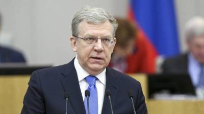 Глава Счетной палаты прокомментировал рост госдолга РФ в 2020 году