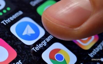 Суд в Харькове постановил закрыть четыре Telegram-канала