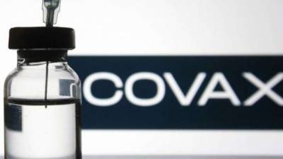 Гана первой в мире получила вакцины через COVAX