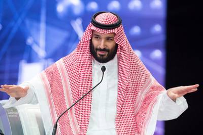 Мухаммед Бин-Салман - Наследный принц Саудовской Аравии перенес операцию - lenta.ru - Саудовская Аравия - Стамбул
