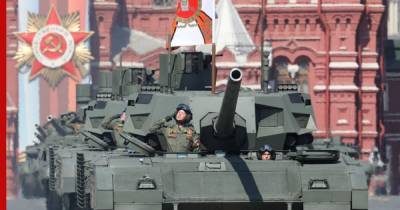 Российский танк "Армата" научили находить цели без помощи экипажа