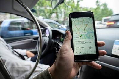 Китайский конкурент Uber замахнулся на рынок Европы nbsp