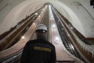 Стало известно, когда в Петербурге откроются новые станции метро