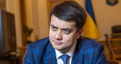Разумков предложил распространить закон о санкциях на граждан Украины