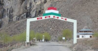 В Вандже подвели итоги работы районной ячейки Народно-демократической партии Таджикистана за 2020 год