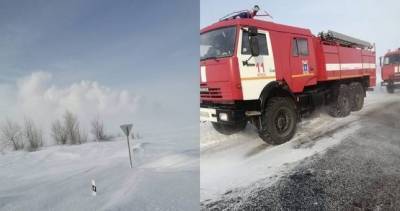 Россия прекратила транзит газа в Казахстан после взрыва на трубопроводе «Союз»