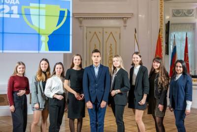 В Санкт-Петербурге выбрали победителя регионального этапа Всероссийского конкурса «Ученик года-2021» – Учительская газета