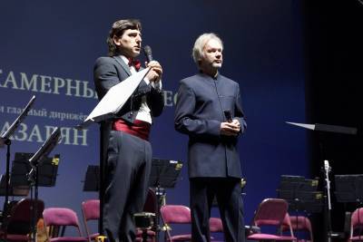 Любители Бетховена остались довольны концертом Южно-Сахалинского камерного оркестра