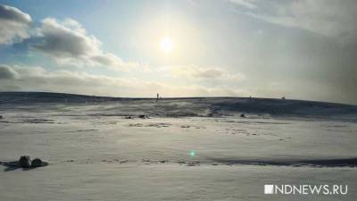 Крепкие морозы на Урале продержатся еще сутки, затем ослабеют