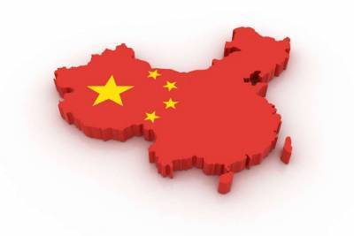 Китай полностью преодолел бедность - Си Цзиньпин
