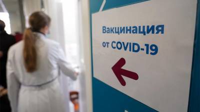 Голикова поручила оценить эффективность вакцинации от COVID-19 у пациентов с ВИЧ