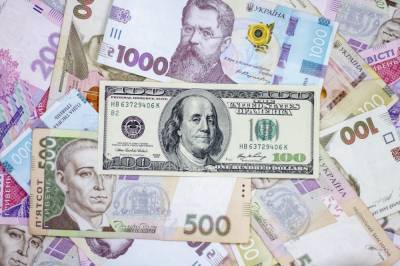 Курс валют на 25 февраля: доллар и евро значительно прибавили в цене