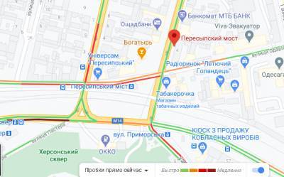 Дороги Одессы сковали пробки и тянучки (карта) - odessa-life.od.ua - Украина - Одесса