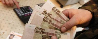 В Ростове средняя зарплата жителей составляет порядка 40 тысяч рублей