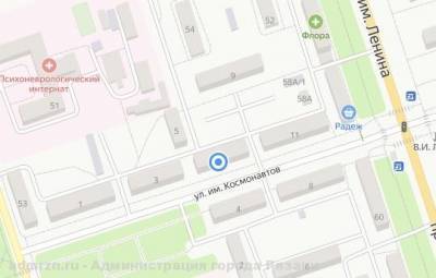 Улицу Космонавтов в Рязани перекроют из-за ремонта водопровода