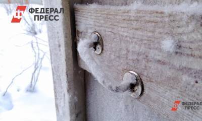 Морозы продержатся в Курганской области до 27 февраля