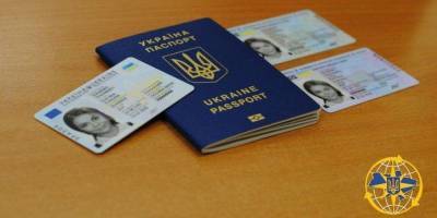 С начала года более 100 украинцев сменили свои отчества — Минюст