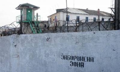 В Киеве хотят наказывать тюрьмой жителей Крыма и Донбасса за любовь к РФ