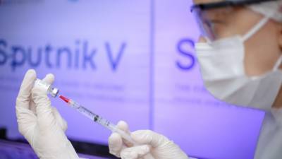 Россиянам сообщили о снижении отпускной цены на вакцину "Спутник V"