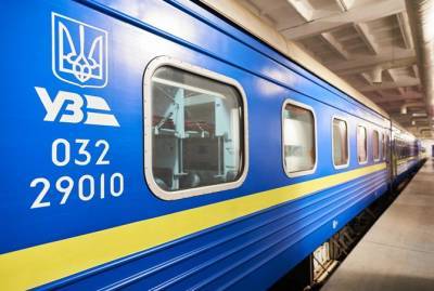 Продажу железнодорожных билетов на "красное" Прикарпатье прекратят с 26 февраля