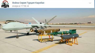 Иранские ВВС представили новый разведывательно-ударный дрон Kaman-22
