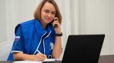 В Заречном ищут волонтеров для посещения изолированных горожан - penzainform.ru