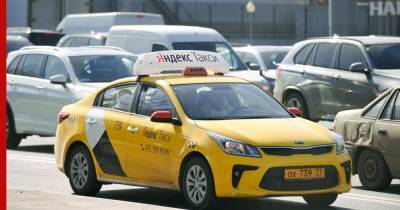 В российских такси предложили размещать QR-код с информацией о водителе