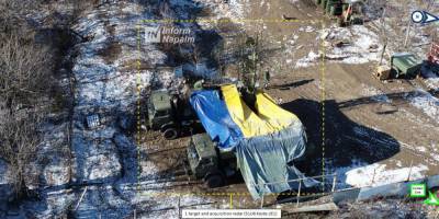 РФ пыталась замаскировать свою РЛС Каста-2Е1 на Донбассе, накрыв ее украинским флагом — фото