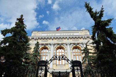 Центробанк купил на внутреннем рынке валюту на 4,8 миллиарда рублей nbsp