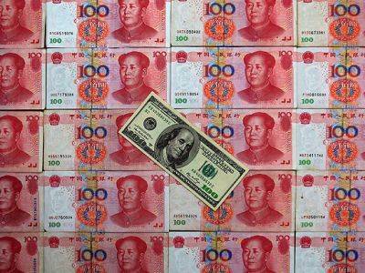 Минфин добавил юань и иену в ликвидные резервы России