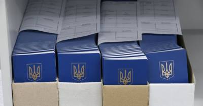 В Украине разрешили менять отчество: сколько людей воспользовалось услугой