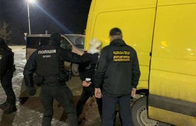Буковинские оперативники ликвидировали группу наркоторговцев