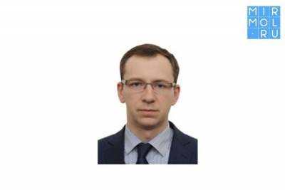 Даниил Рязанов стал новым замруководителя Администрации Главы и Правительства Дагестана
