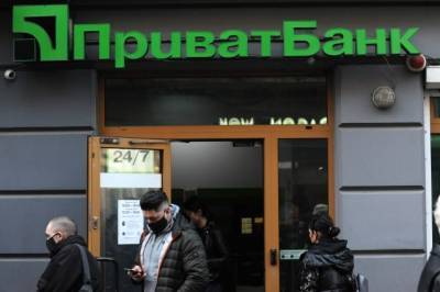 Суд Украины арестовал бывшего топ-менеджера Приватбанка Яценко