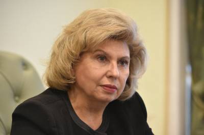 Москалькова предложила помещать в «клетки» на суде только особо опасных преступников