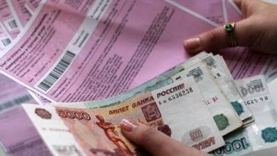 Россияне задолжали за услуги ЖКХ сотни миллиардов рублей