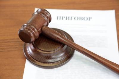 Присяжные признали татарстанца виновным в убийстве 8-летней давности
