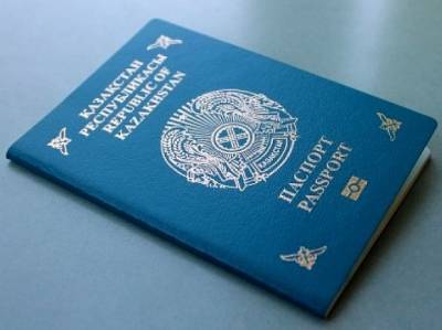 В Казахстане ужесточат наказание за двойное гражданство