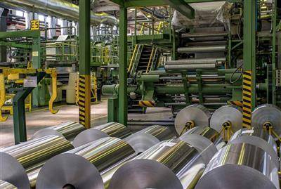 "РУСАЛ" в 2021 году инвестирует 4,5 млрд рублей в модернизацию алюминиевых заводов