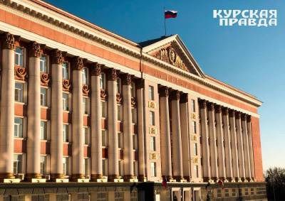 В бюджет Курской области в 2020 году поступило 70 млрд рублей доходов nbsp