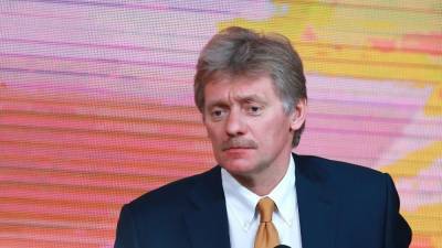 Дмитрий Песков: Кремль обеспокоен ситуацией в Армении