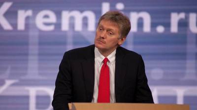 Спикер Кремля прокомментировал возможный перенос парламентских выборов