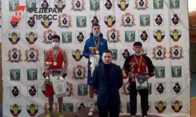 Боксеры Свердловской области одержали победу на международном турнире