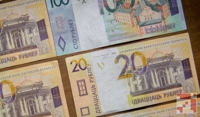 Нацбанк сравнил среднюю зарплату белорусских бюджетников с соседями