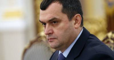 Суд "отобрал" имущество у беглого соратника Януковича