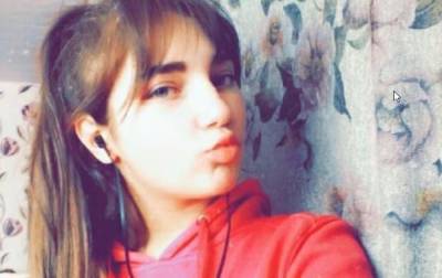 15-летняя девочка пропала по пути в Одессу, родные молят о помощи: фото и приметы - odessa.politeka.net - Одесса - Одесская обл.