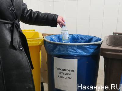 Алексей Вихарев: Опросы показывают, что уральцы готовы к раздельному сбору отходов, нужна лишь инфраструктура в шаговой доступности