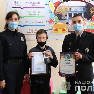 В Запорожской области наградили школьника, который помог раскрыть тяжкое преступление. Фото