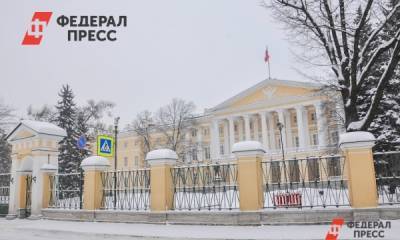 В Петербурге проходят обыски по делу о хищении госнедвижимости на 100 миллионов