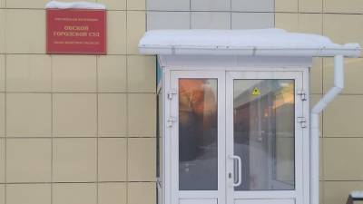 Суд не стал арестовывать напавших на полицейских в аэропорту Новосибирска
